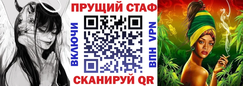 Все наркотики Николаевск-на-Амуре KRAKEN ССЫЛКА  ТГК  МЕФ  ГАШИШ  Марихуана  Альфа ПВП 