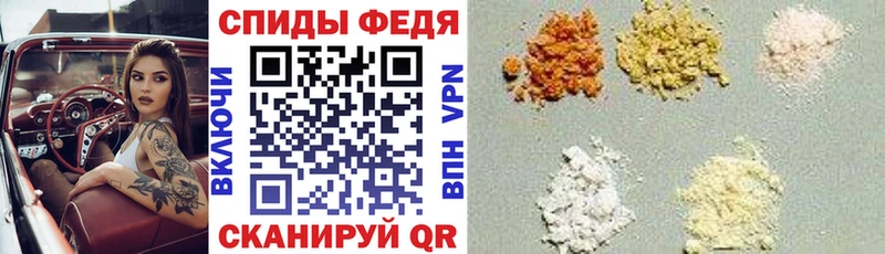 Amphetamine 97% МЕГА ссылки Николаевск-на-Амуре