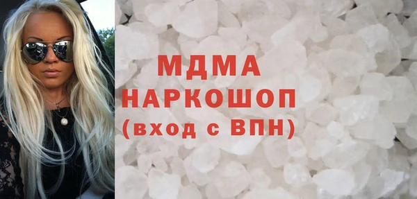 МДПВ Алзамай