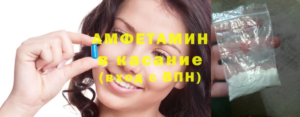 эйфоретик Алексин