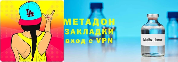 эйфоретик Алексин