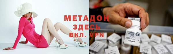 эйфоретик Алексин