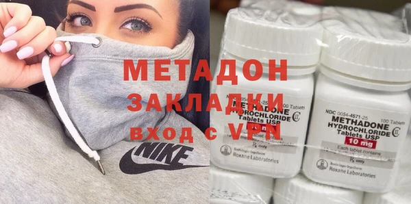 эйфоретик Алексин