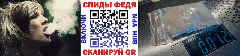 KRAKEN как войти  купить наркотики цена  Николаевск-на-Амуре  МЕТАМФЕТАМИН кристалл 